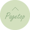 Pagetop